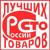 ДЭНАС-Кардио аналог Нейродэнс купить в Саратове Официальный сайт Дэнас kupit-denas.ru 